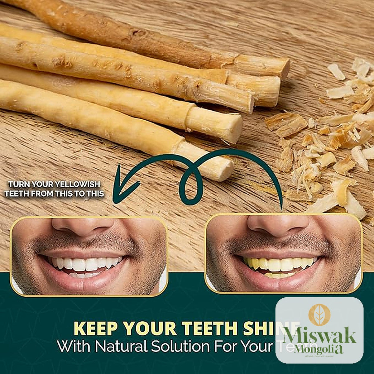 Мисвак хэрэглэсний өмнө ба дараах харьцуулалт | Miswak Mongolia